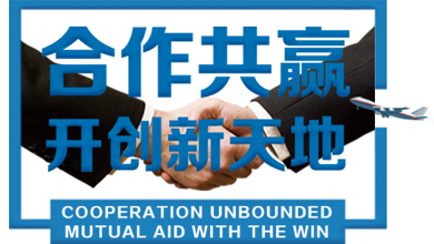 啟澤機電設備安裝啟東有限公司